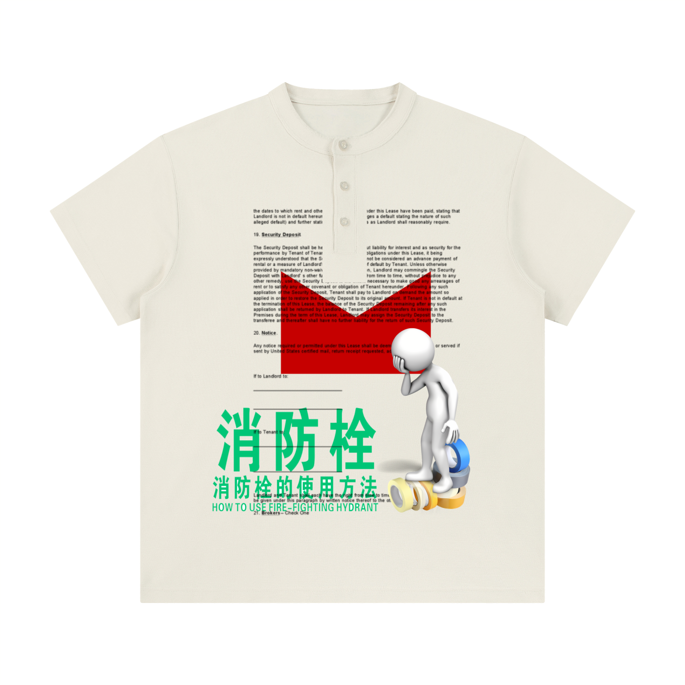 leasing agreement type beat