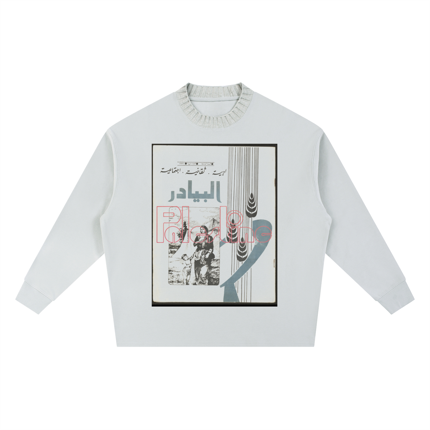 Knitted Round Neck Oversize Sweatshirt